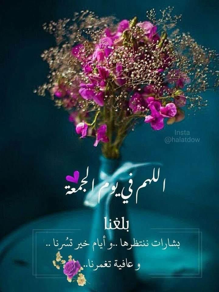 ola_mito's tweet photo. @LamiaAhmed82477 https://t.co/Z1NsREkZvN