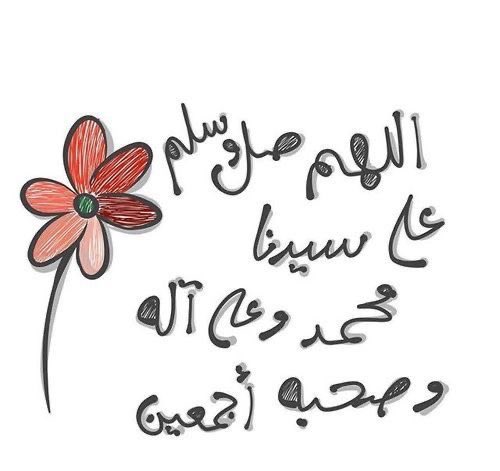 فجر الجمعة 
#يوم_الجمعة