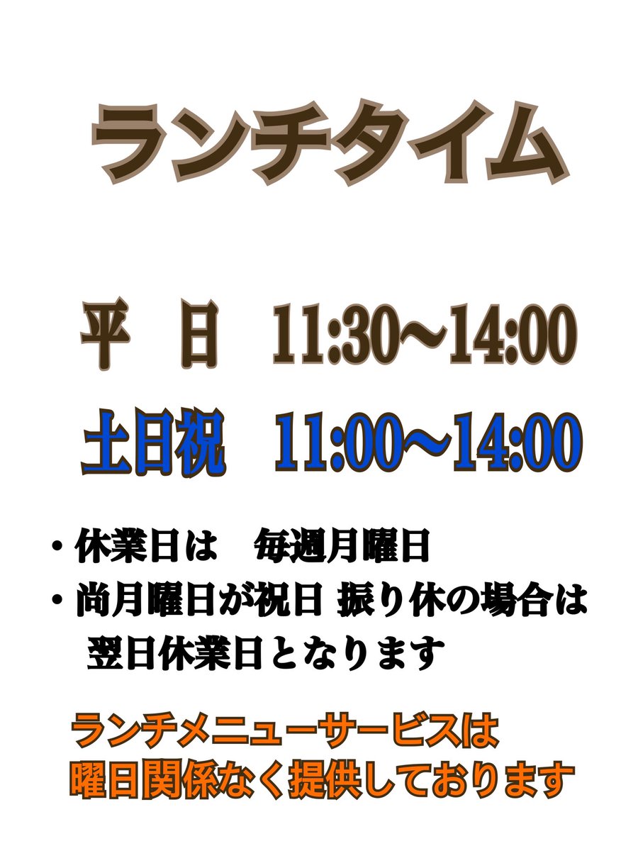 ommason5023's tweet photo. https://t.co/uv2GyBrDhC