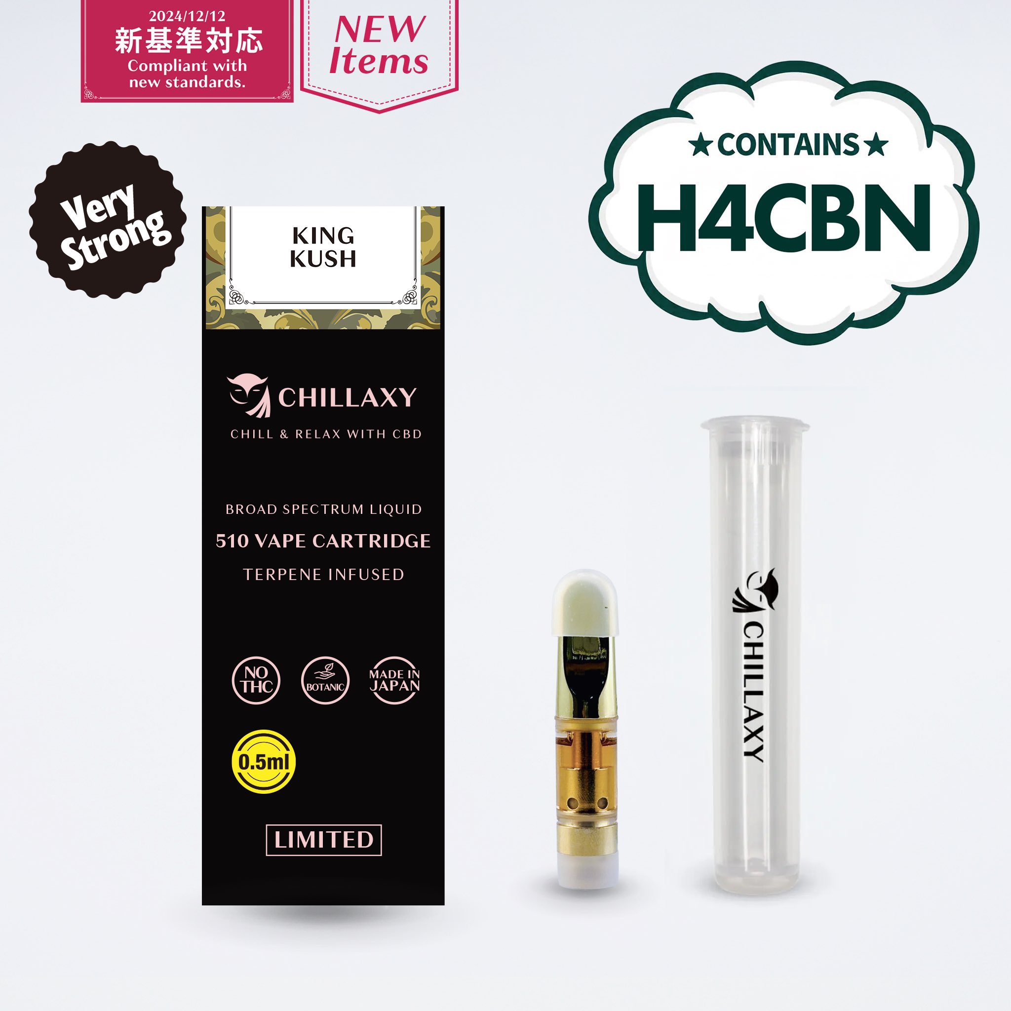 Δ9-CBP 原料 15ml 98.80% セール開催中 Best Original Denso fuel injector 295900-0660 8-98284393-0