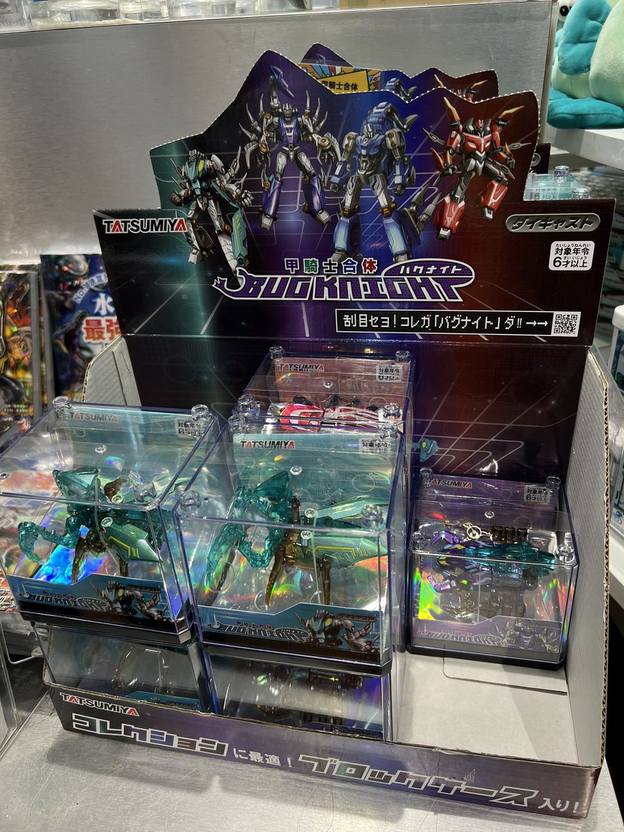 うえだかずや eye JUNYA WATANABE MAN]TEE/BLACK(WO-T905-100) – R&Co.