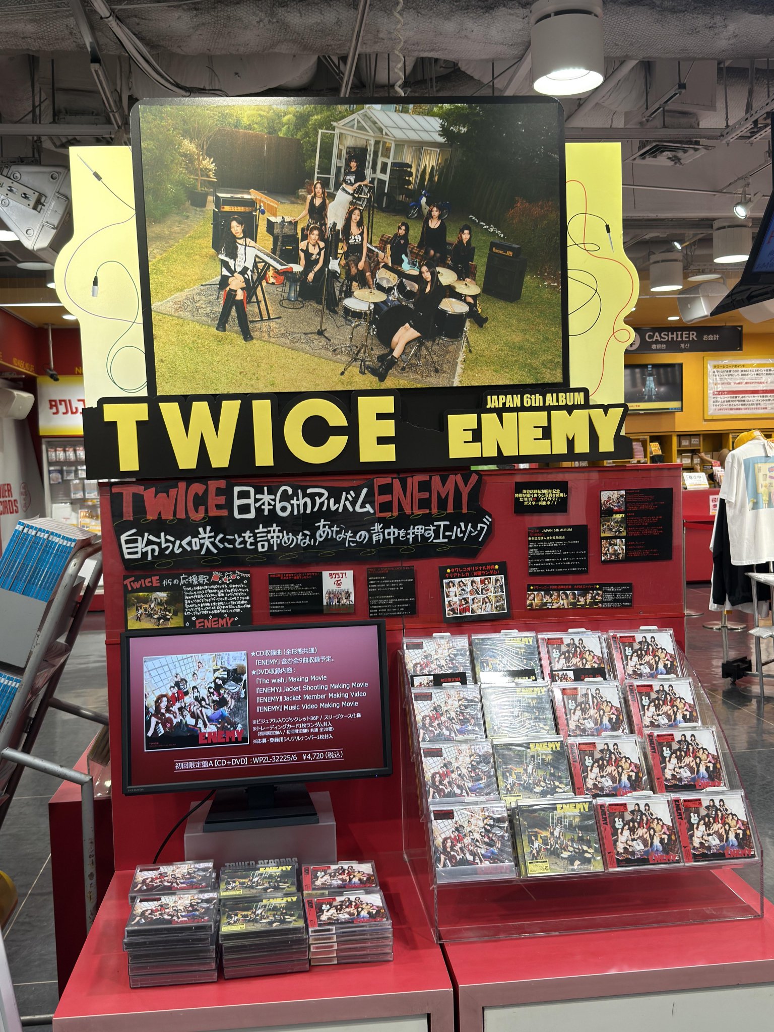 タワーレコード渋谷店 on X: 