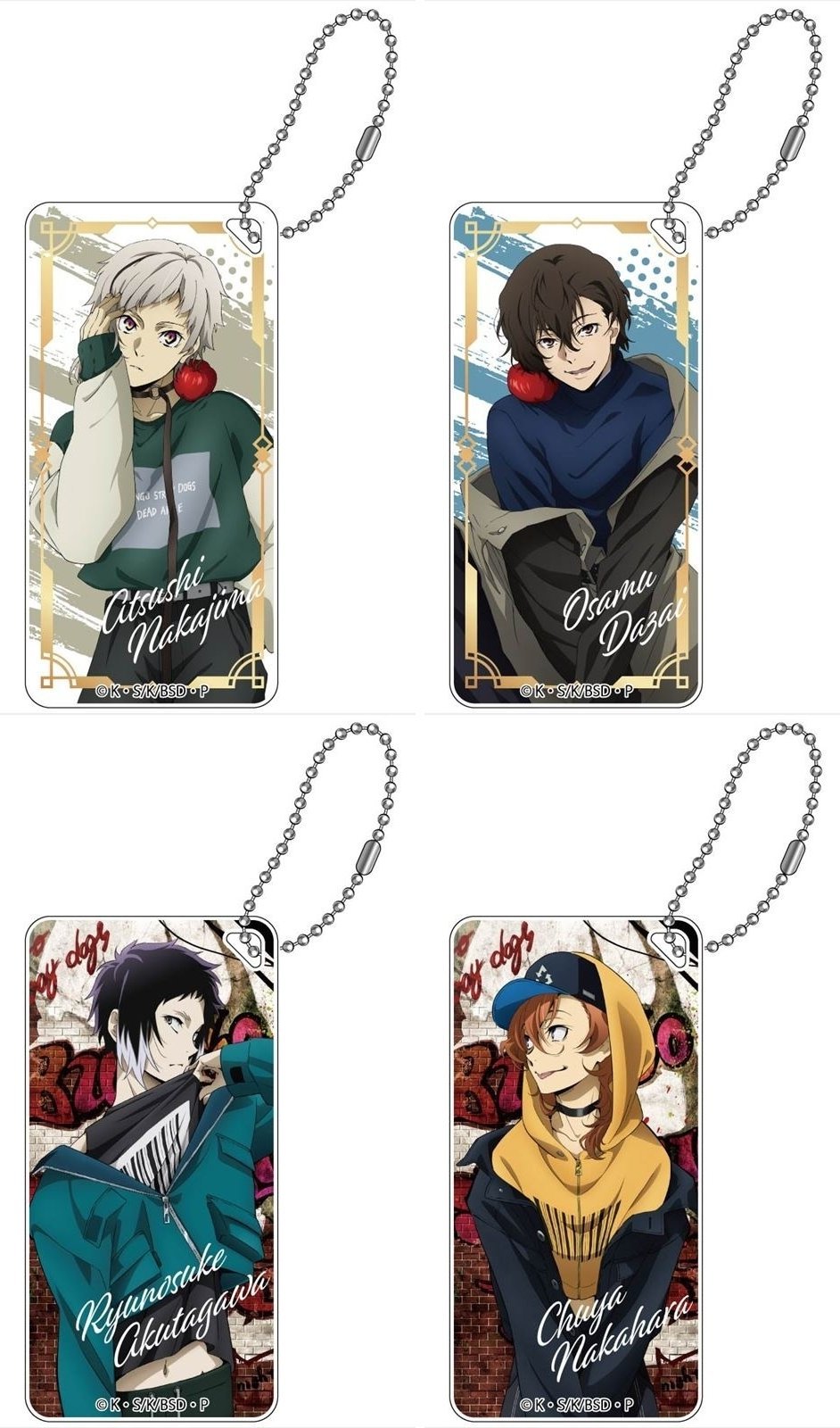 Amazon限定 文豪ストレイドッグス　グッズまとめ 文豪ストレイドッグス グッズ情報 (@bunst_goods) / X