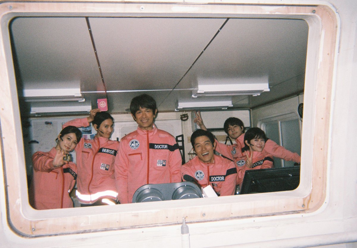 tokyo_mer_tbs's tweet photo. ／
『TOKYO MER～ #南海ミッション ～』
　興行収入40億円突破💥
＼

8/28(木)までの28日間で
🌺観客動員数：309万人
🌺興行収入：41.5億円
を突破！！🚑✨
※興行通信社調べ

まだまだ #tokyomer 旋風は止まりません！
ぜひ何度でも劇場でご覧ください🎬 https://t.co/P3IG7AXeJH