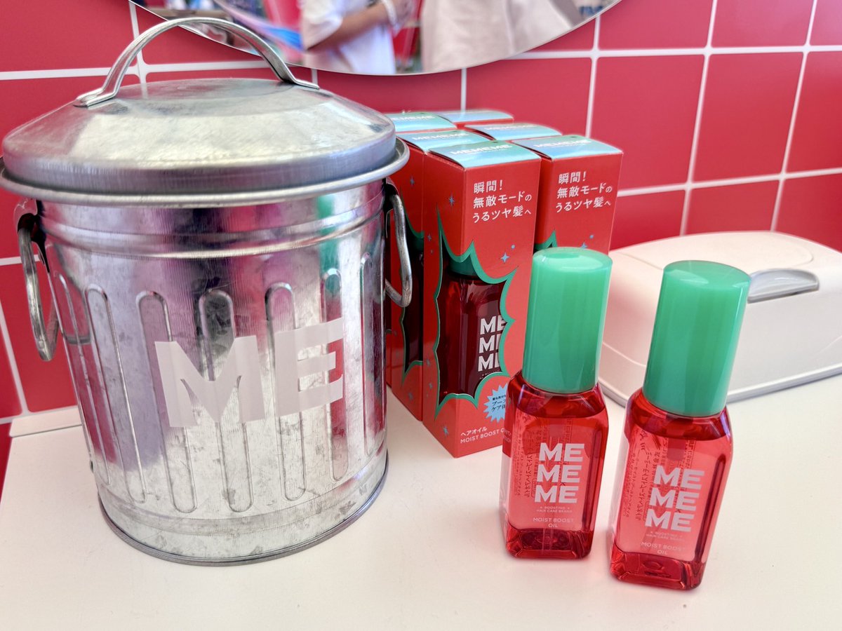 シーボン 美容液 MEMD Omeme.｜ブランドサイト｜ニュース｜美容サロン専売コスメ