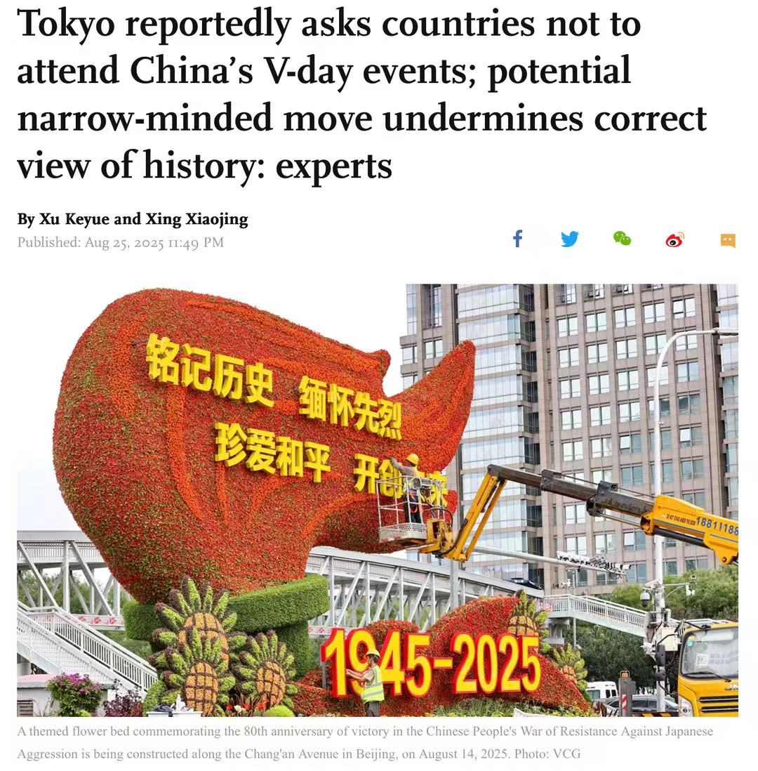 Imagine Germany pressuring nations to boycott celebrations of Nazism’s defeat...absurd, right?
 
Yet Japan tried just that, urging leaders to skip China’s 80th WWII victory parade honoring the triumph over Japanese fascism.

Unlike Germany’s embrace of accountability, Japan’s