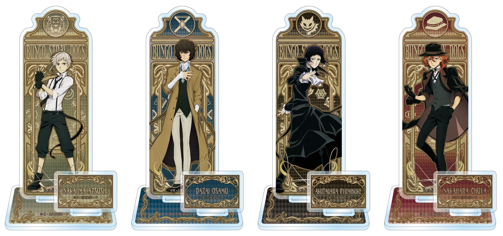 文豪ストレイドッグス　グッズまとめ売り　約293点　レア有、原作絵グッズ有！ 文豪ストレイドッグス「インクボトル」の描き起こしグッズ 9月発売!
