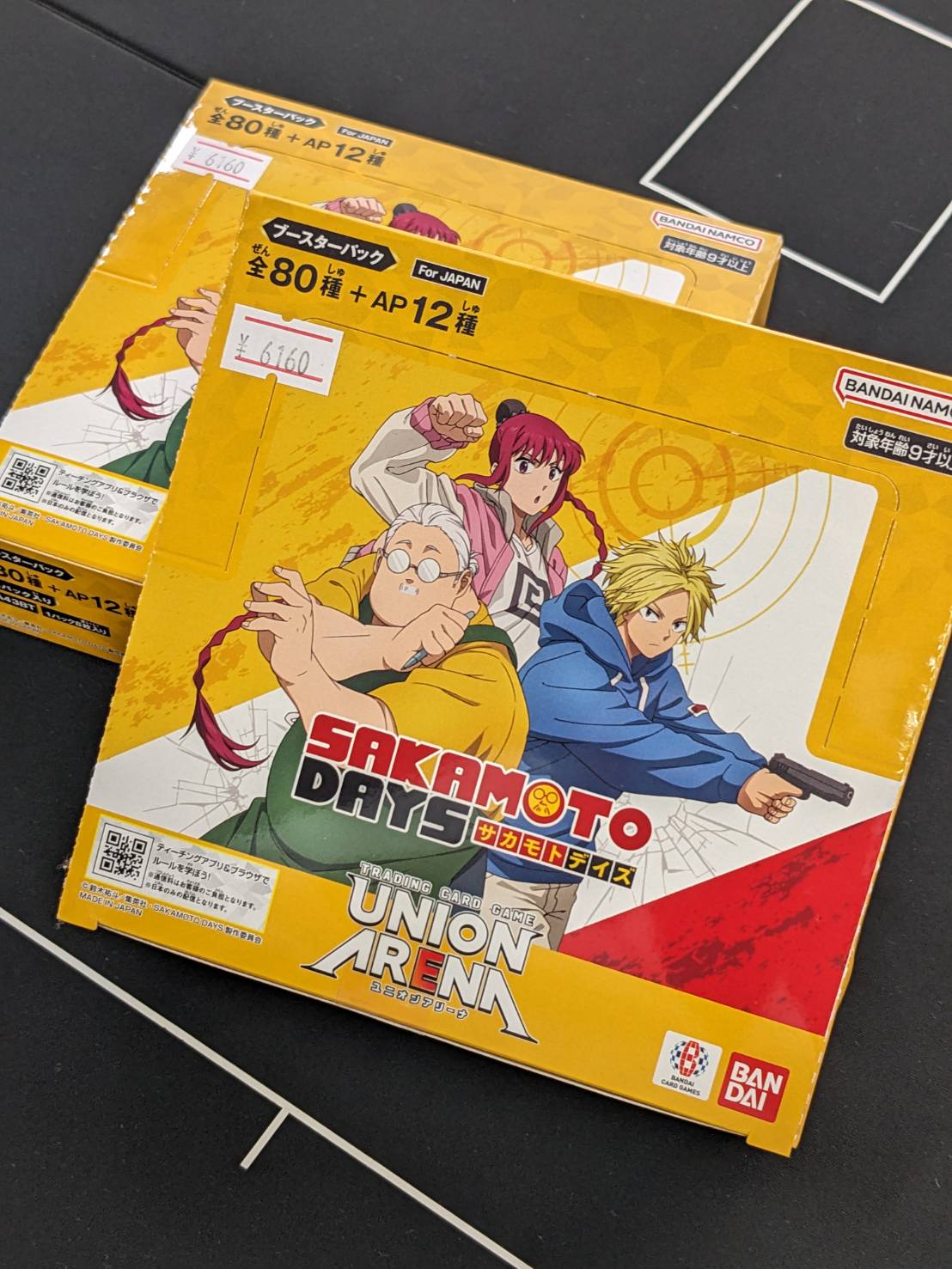 銀魂　dvd　まとめ売り　29セット 銀魂 dvd まとめ売り 29セット