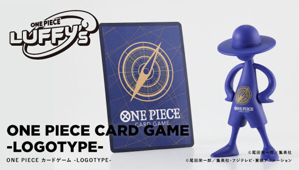 📢ご注文受付開始 ＼ 「LUFFY's ONE PIECEカードゲーム -LOGOTYPE-」が