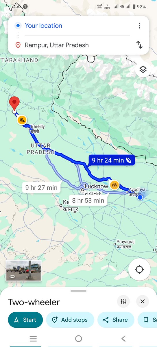 अवधेश कुमार वर्मा tweet media