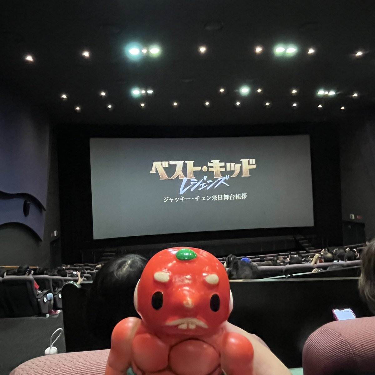 tengart's tweet photo. #ベストキッドレジェンズ
舞台挨拶付き鑑賞会行ってきました。
鑑賞後、まさにレジェンド、ジャッキーに会えました。なかなかに感慨深いものがありました。何度この人の作品を観ただろう。
歳はとってても現役。それだけで嬉しい。
映画はシンプルでスカッとします。
また会えるといいな。 https://t.co/RwwrDZjNKS