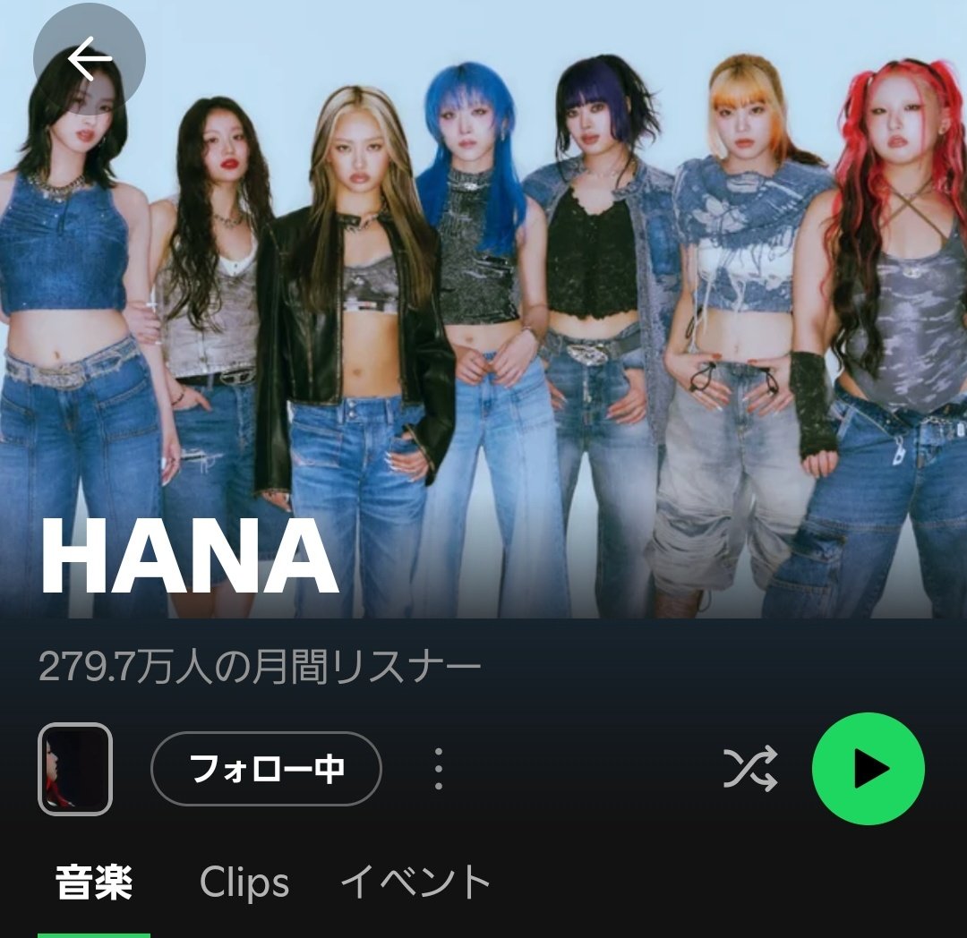 ノノガ コハル トレカ HANA KOHARU NoNogirls NoNoGirls ノノガ コハル