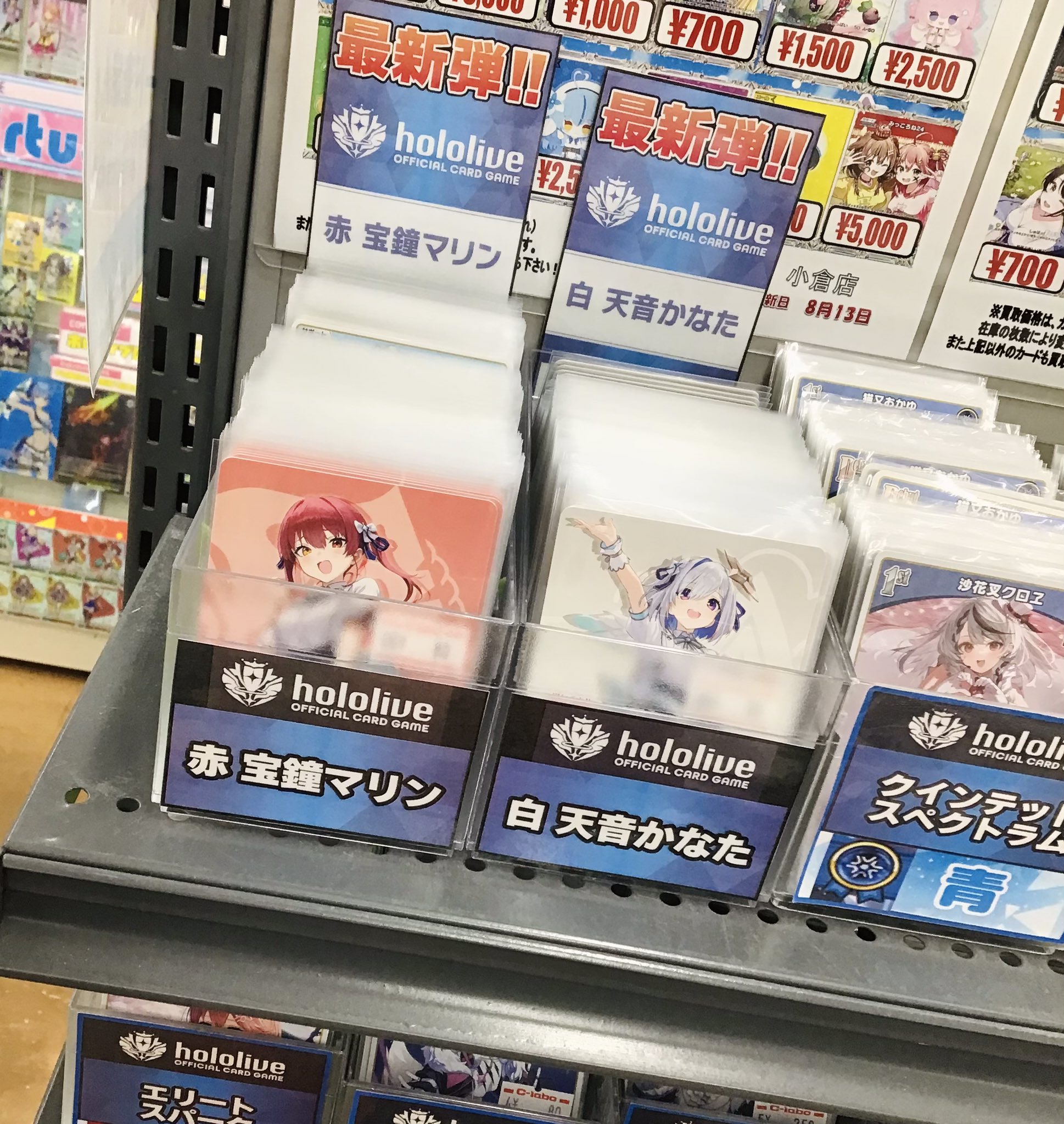 カードラボ 小倉店 on X: 