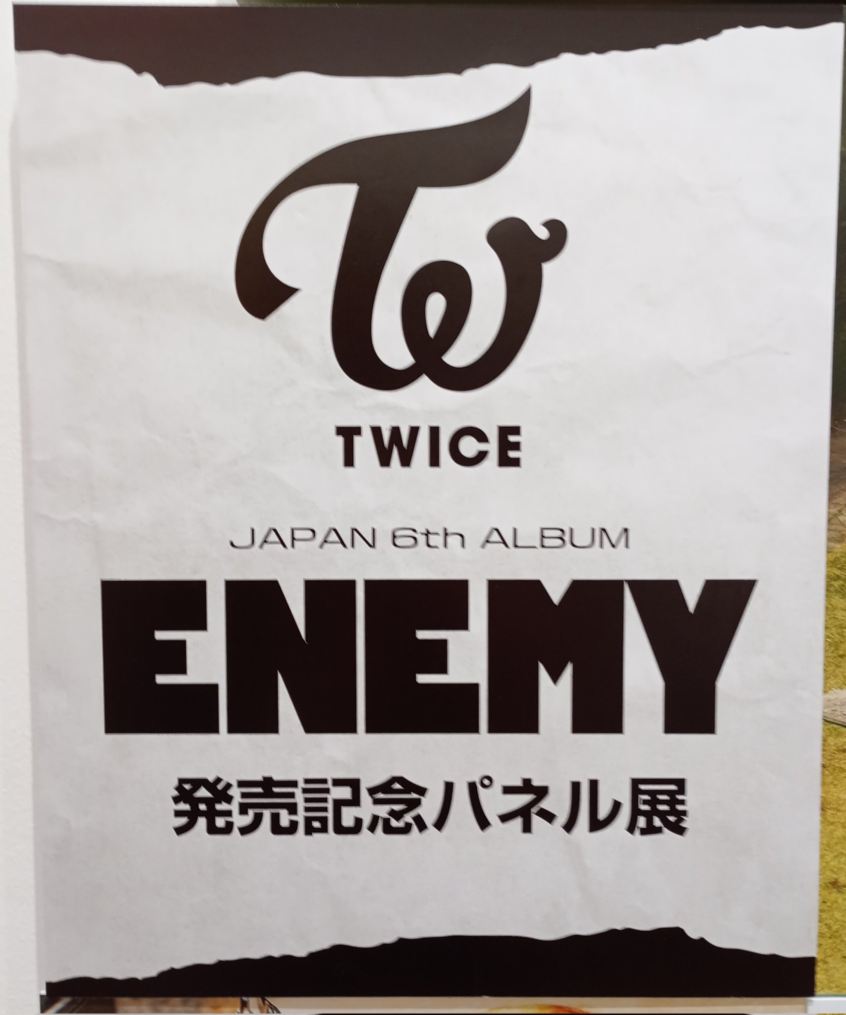 TWICE ENEMY ジョンヨン 直筆 チェキ TWICE ENEMY ジョンヨン チェキ 直筆サイン入り