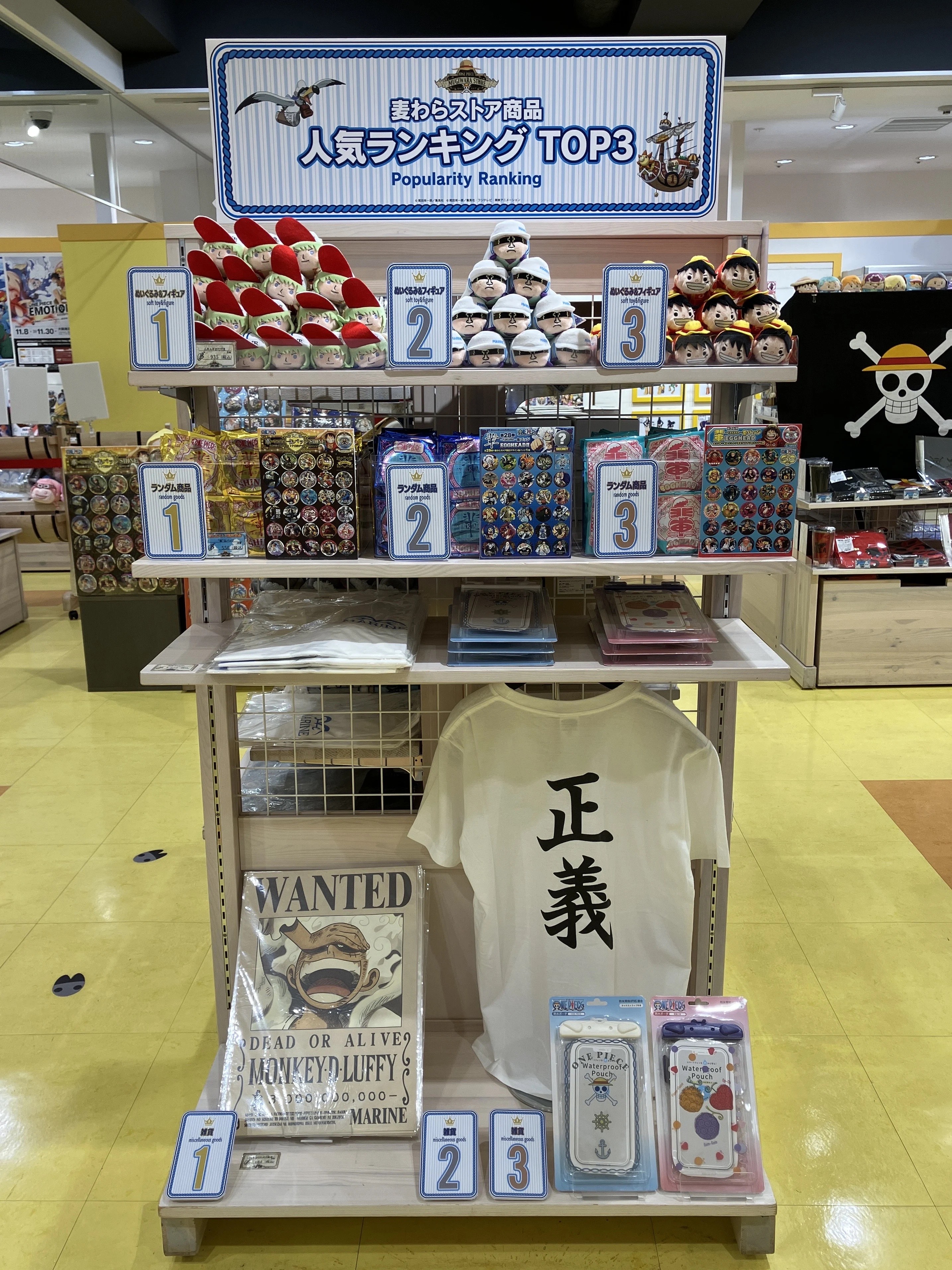 あゆさま専用ページ 楽天市場】小アジ専科 079ピンクスキン HS079 サビキ釣り仕掛け