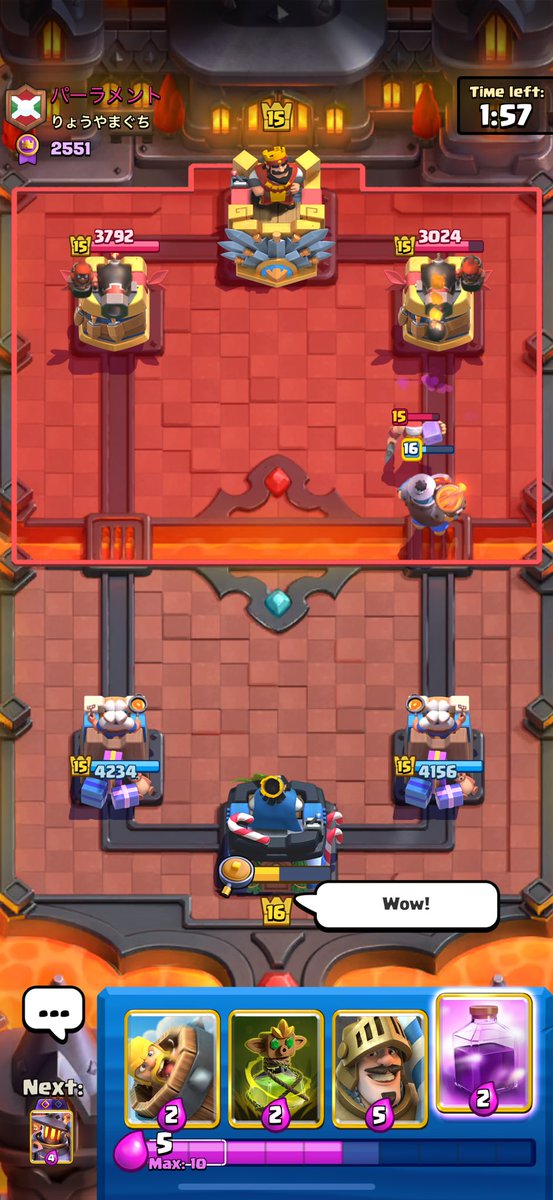 level 16 king tower…?😭