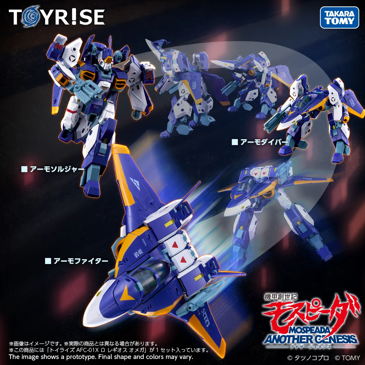 T-SPARK 公式 on X: 
