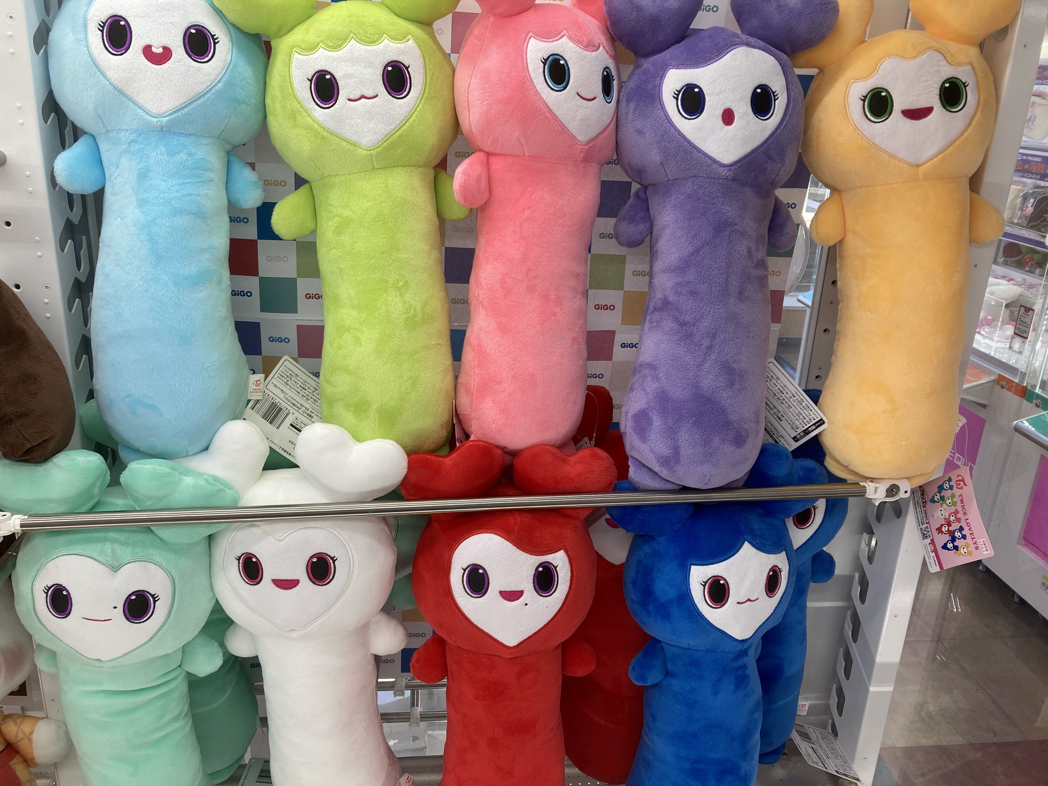 TWICE gigo LOVELYS ふわもこねんねBIGぬいぐるみ ミサモ MISAMO