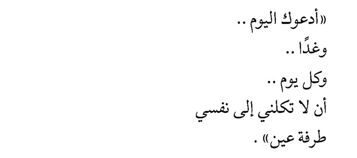 _tafool's tweet image. 