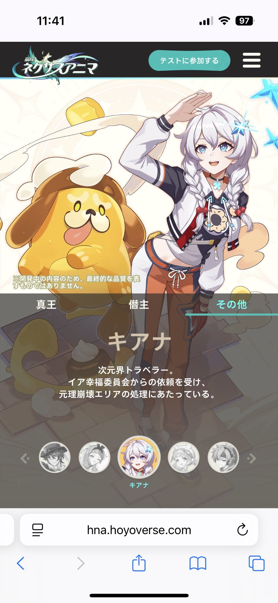 みっちゃんP🦊/MicchanP on X: 