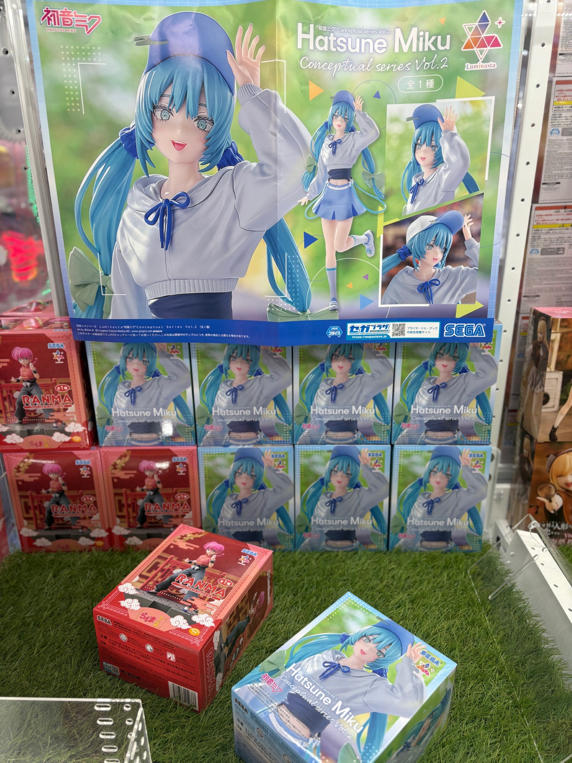 初音ミク フィギュア 12点セット 箱有り ぬーどるストッパーなど フリューくじ 初音ミク ぬーどるストッパーフィギュア』3月8日