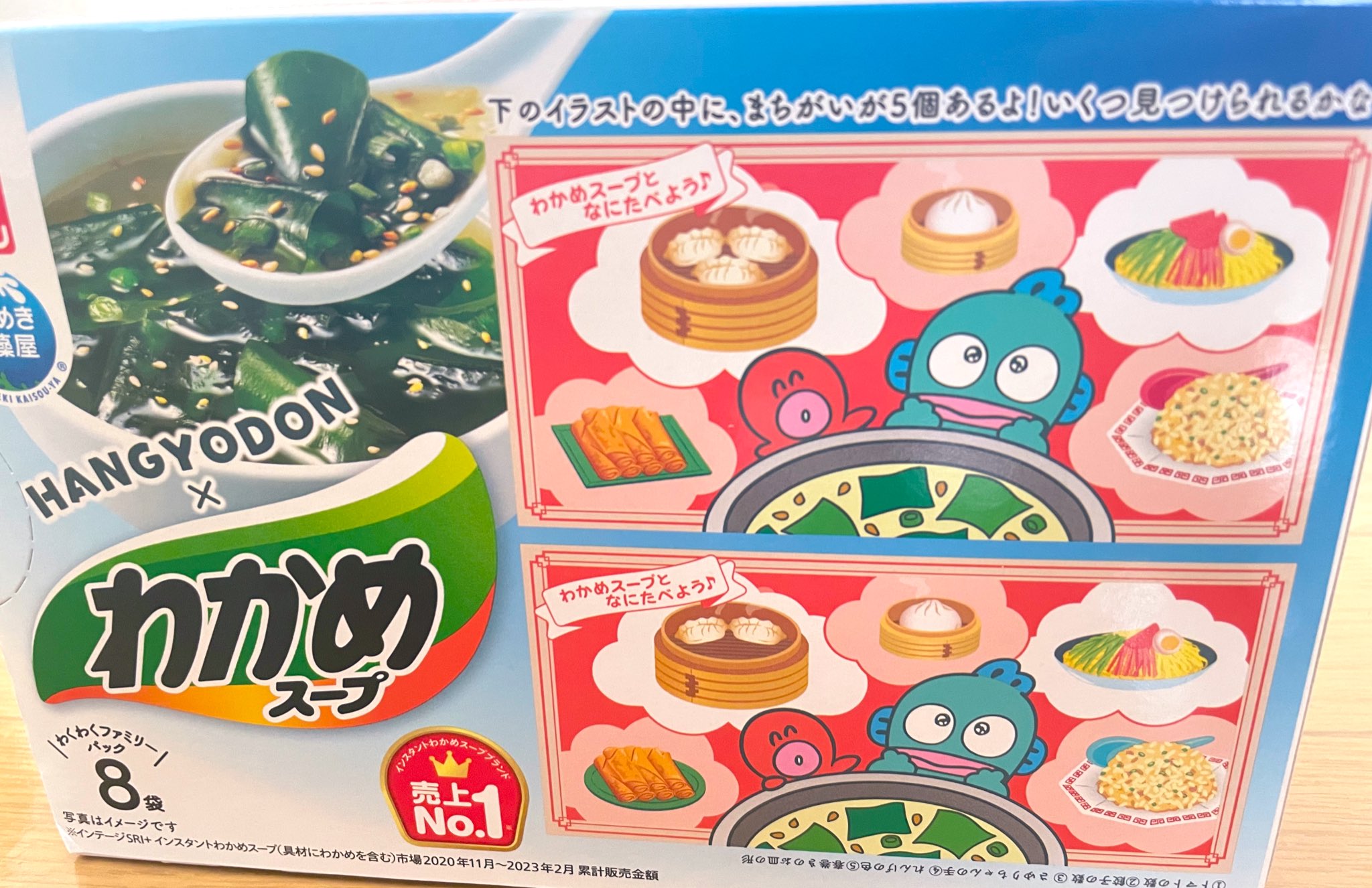 みずたまです。 Amazon.co.jp: Tamagotchi m.x, Melody m.x ver. : Toys & Games