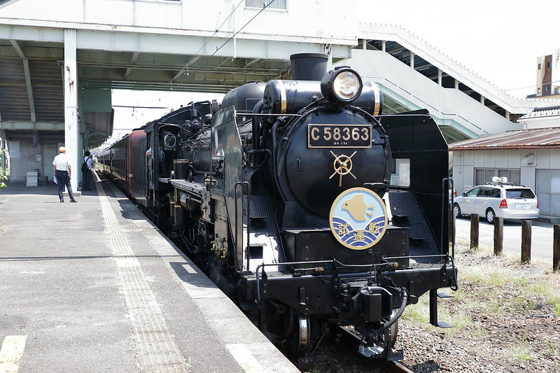 入手困難＊ C58 パレオエクスプレス おまけ付き sddefault.jpg