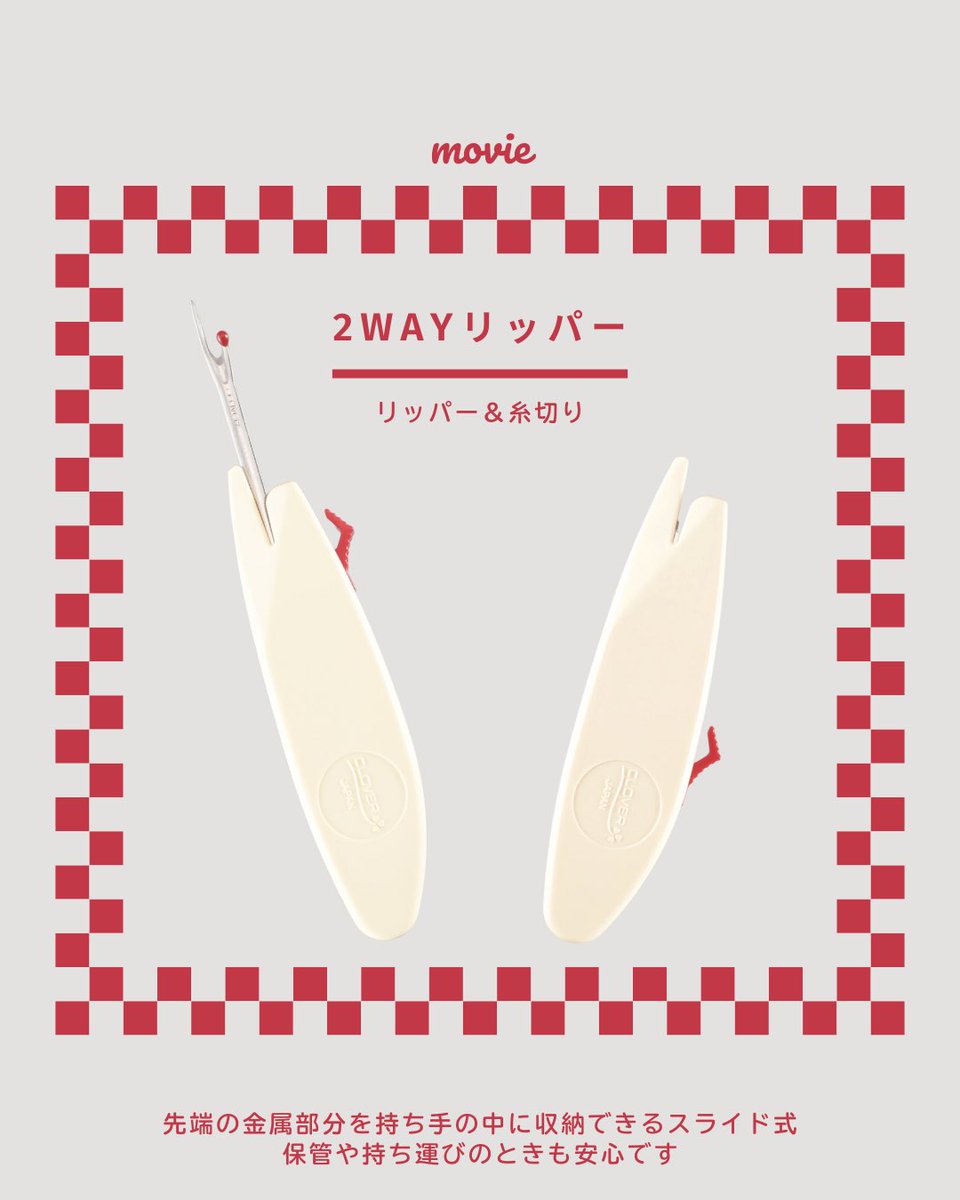 通販オンライン ショップ クローバー様専用 クローバー様専用