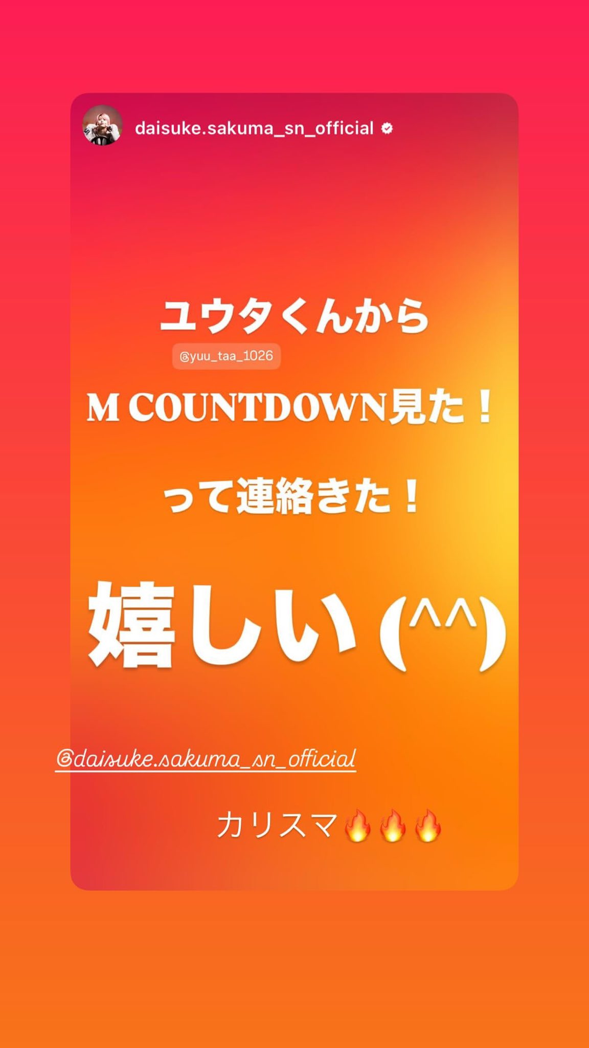 유⃝ともた¹²⁷🍒𝓣𝙬𝙞𝙨𝙩𝙚𝙙 𝓟𝙖𝙧𝙖𝙙𝙞𝙨𝙚🦋 on X: 