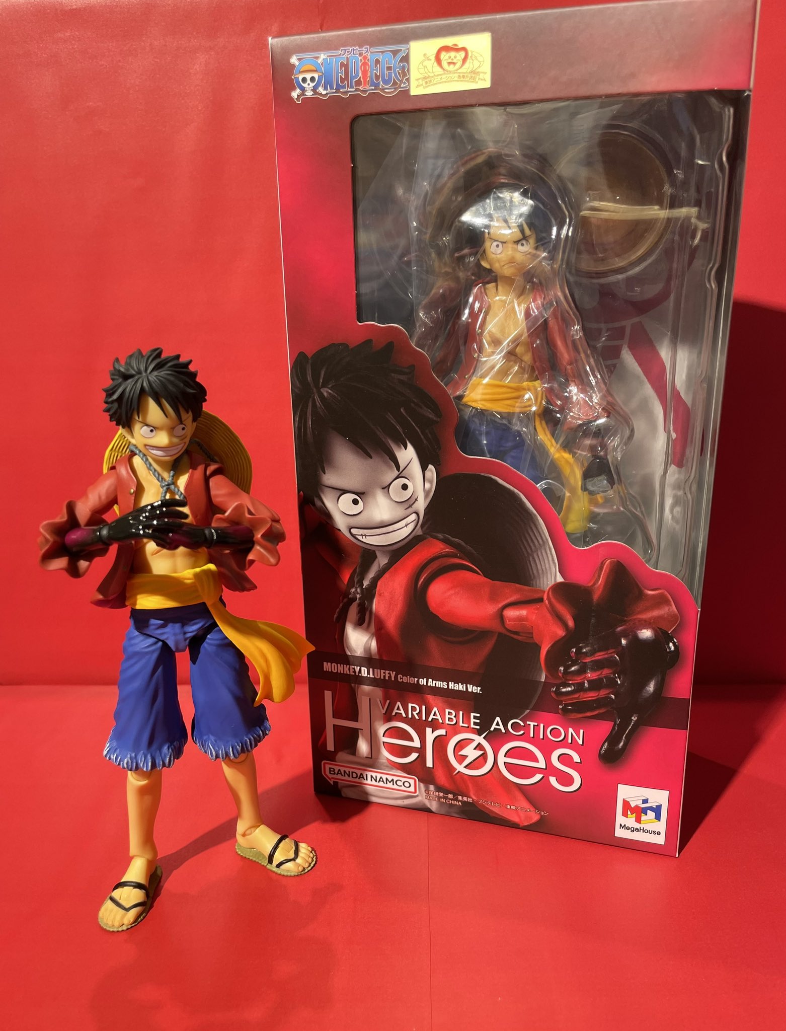 ワンピースアーカイブコレクション ギア4 “第三弾” モンキー・D