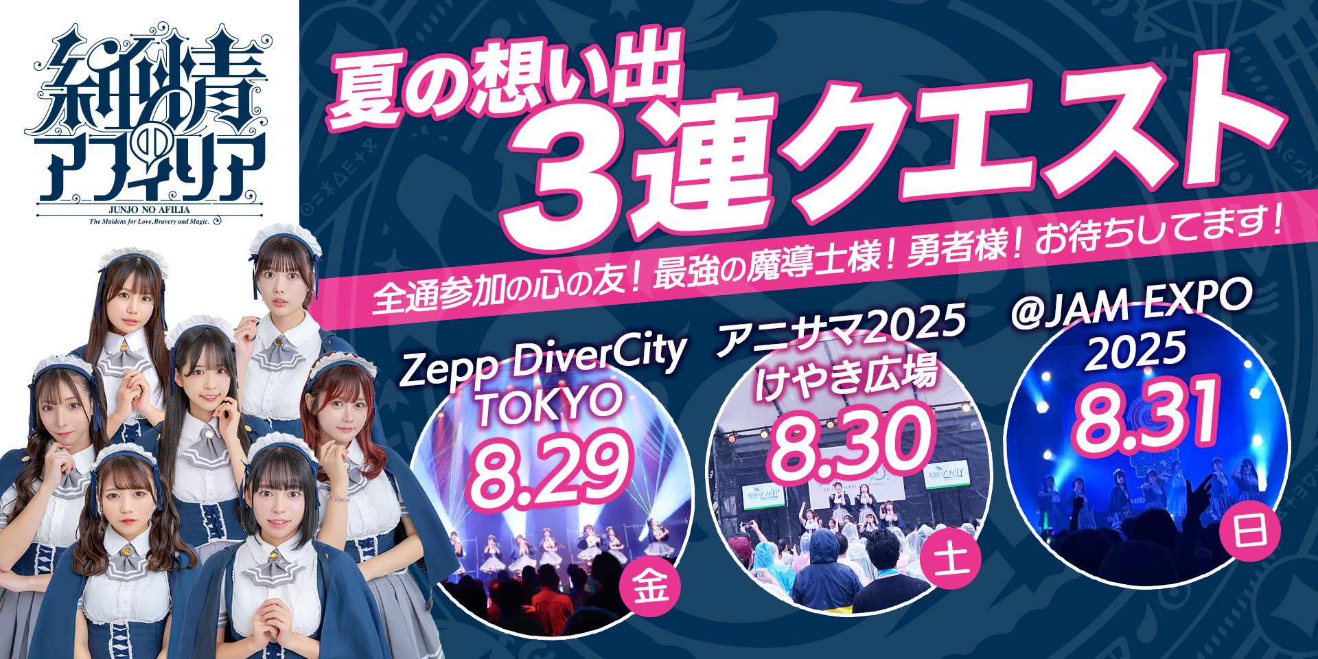 (未使用･未開封品)　Sang Live at Zepp DiverCity Tokyo (初回生産限定盤) [Blu-ray] bt0tq1u Amazon.co.jp: Sang Live at Zepp DiverCity Tokyo (初回生産