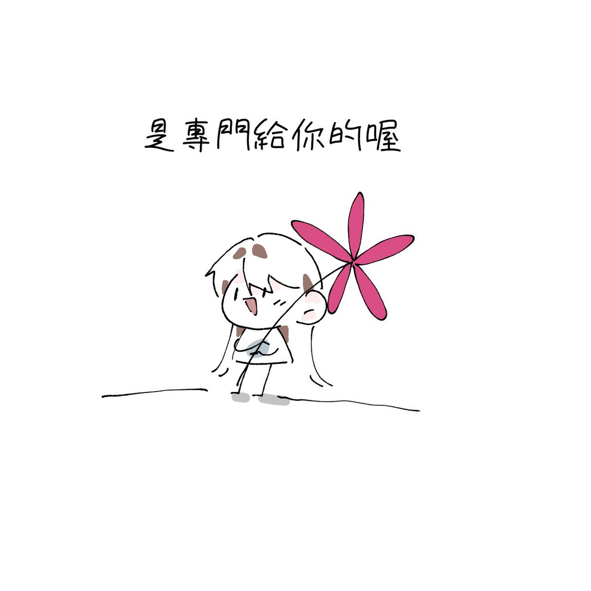 chnlu249772's tweet photo. （2／3） https://t.co/BELn1CDTCn