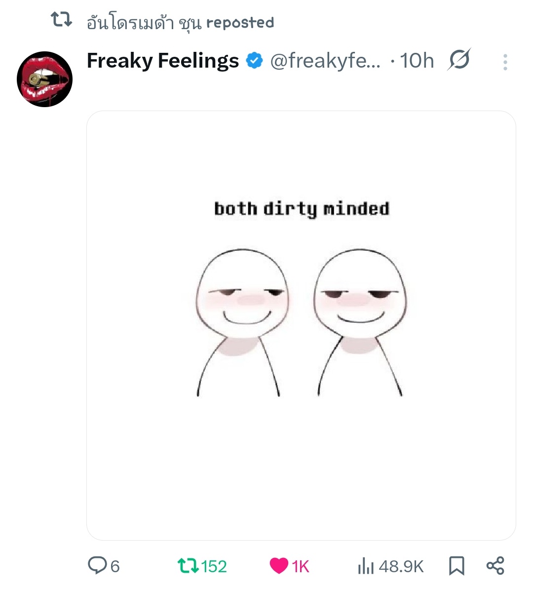 He is so unhinged and such a multifaceted guy! He openly shows everything to everyone, idek if this a good thing or not 😭😭