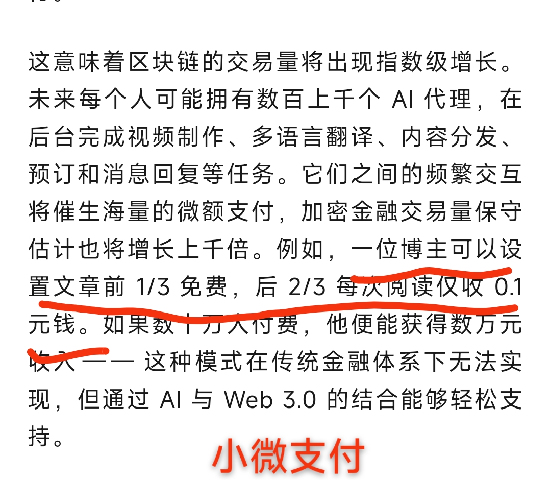 metacoin (@metacoin_mc) on Twitter photo CZ在香港比特大会讲的完全符合MetaID在比特币的Web3实验,人类第一次使用比特币资产进行付费阅读!详情show.now/home
<a href="/metacoin_mc/">metacoin</a>
<a href="/orders_exchange/">Orders.Exchange</a>
<a href="/MetaIDio/">MetaID: Enabling Web3 Reality on Bitcoin</a>
<a href="/newfish/">Sunny Fung</a>
<a href="/metaletofficial/">MetaLet</a>
<a href="/mvcglobal/">MVC</a>
<a href="/metasonetwork/">MetaSo</a>
<a href="/metaid_mc/">pamper.metaid</a>
<a href="/MetaID_MRC20/">MetaID(MRC20中文社区)</a>
<a href="/metacoin_metaid/">波动超人.metaid</a>
<a href="/cz_binance/">CZ 🔶 BNB</a>
<a href="/MetalDPGD/">MetalD Playground</a> CZ在香港比特大会讲的完全符合MetaID在比特币的Web3实验,人类第一次使用比特币资产进行付费阅读!详情show.now/home
<a href="/metacoin_mc/">metacoin</a>
<a href="/orders_exchange/">Orders.Exchange</a>
<a href="/MetaIDio/">MetaID: Enabling Web3 Reality on Bitcoin</a>
<a href="/newfish/">Sunny Fung</a>
<a href="/metaletofficial/">MetaLet</a>
<a href="/mvcglobal/">MVC</a>
<a href="/metasonetwork/">MetaSo</a>
<a href="/metaid_mc/">pamper.metaid</a>
<a href="/MetaID_MRC20/">MetaID(MRC20中文社区)</a>
<a href="/metacoin_metaid/">波动超人.metaid</a>
<a href="/cz_binance/">CZ 🔶 BNB</a>
<a href="/MetalDPGD/">MetalD Playground</a>