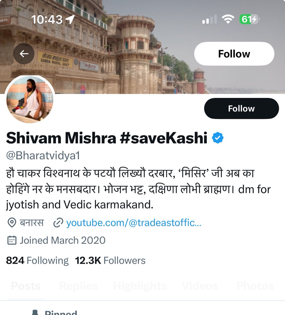Nalini2806's tweet photo. This deranged self-proclaimed “guru” has been spewing vile comments against @Advait_Prashant. He and his entire tribe are nothing but criminals hiding behind religion, exploiting people’s emotions, and keeping society trapped in darkness.

Why are they so rattled? Because Acharya Prashant is exposing their game. Their business of deception is collapsing as people of India begin to see what these so-called religious brokers have done for thousands of years, spreading superstition, fear, and blind belief to keep the masses enslaved.

I urge every Indian, especially the youth, to reject these frauds outright. Boycott their words, their rituals, their poison. They are robbing you every single day. Stop tolerating their filth.

Acharya Prashant is the only light in this darkest hour. He left behind a glittering career to dedicate his life to awakening this nation. He has already transformed millions of lives, and continues to do so. If India truly wants to know what real religion is, then it must turn only to Acharya Prashant.