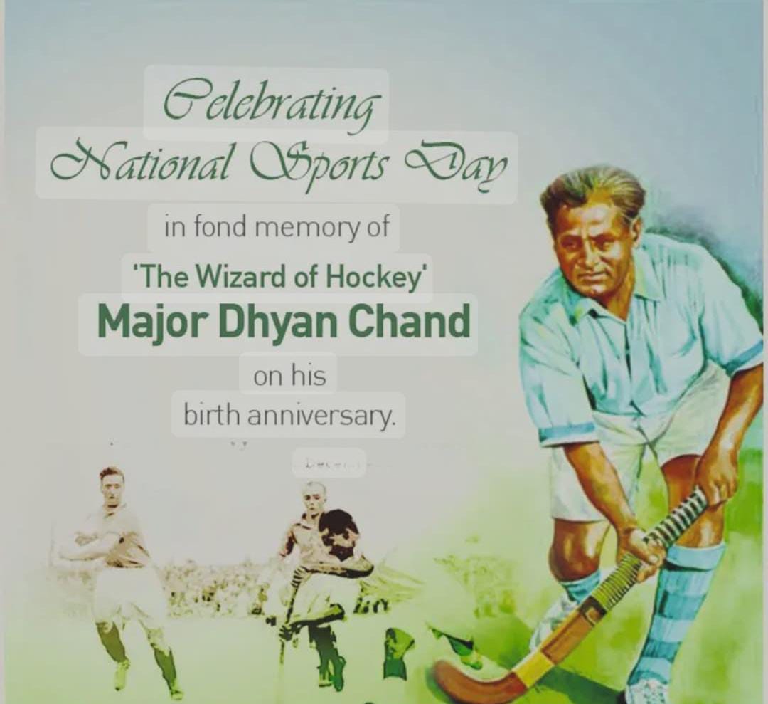 Department of School Education, Chandigarh tweet media