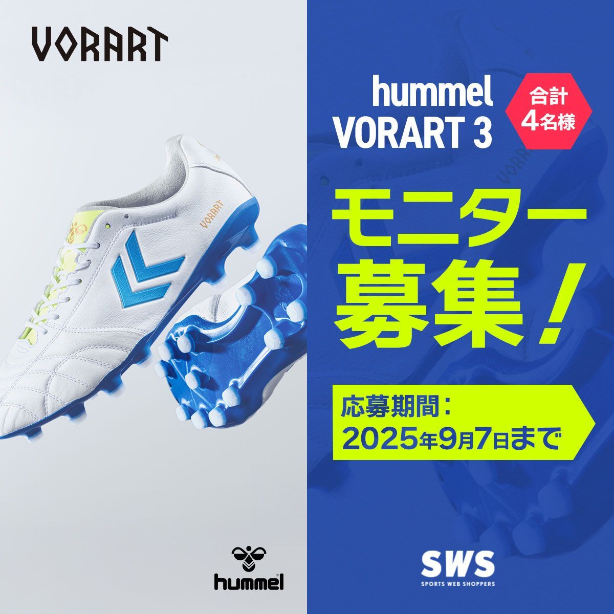 *キックオフ 中学講座*(大幅値下げ♡) JDFA Media | ◢◤ NEXT MATCH