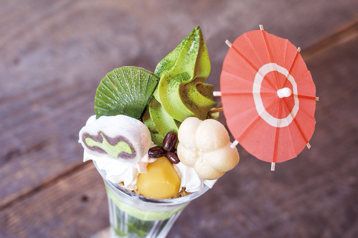 おやいづ製茶/雅正庵 (Oyaizu Seicha/Gashoan) on X