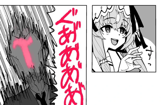 汎用性が高いかもしれないコマ
#ウマ娘
#スティルインラブ 
