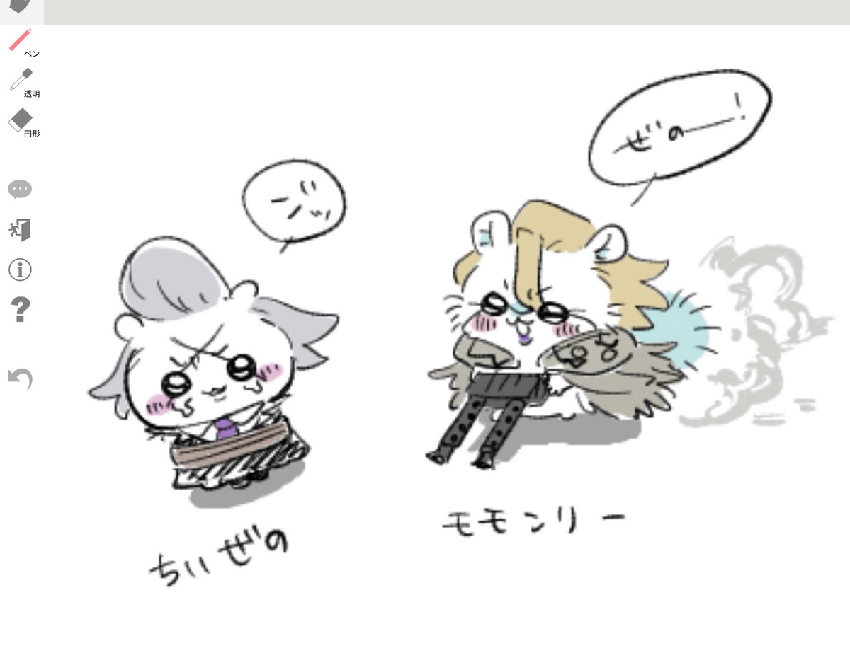 アニメこれにしよう心がもたない