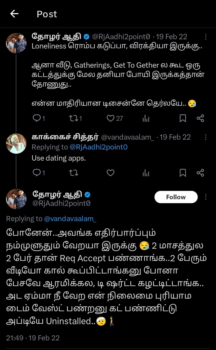 OldWolfHayes's tweet photo. தட் கேக்குறவன் வண்டவாளம் மாதிரி கேணப்பும்டயா இருந்தா ovop 😂 https://t.co/JlHRQZ9JGt