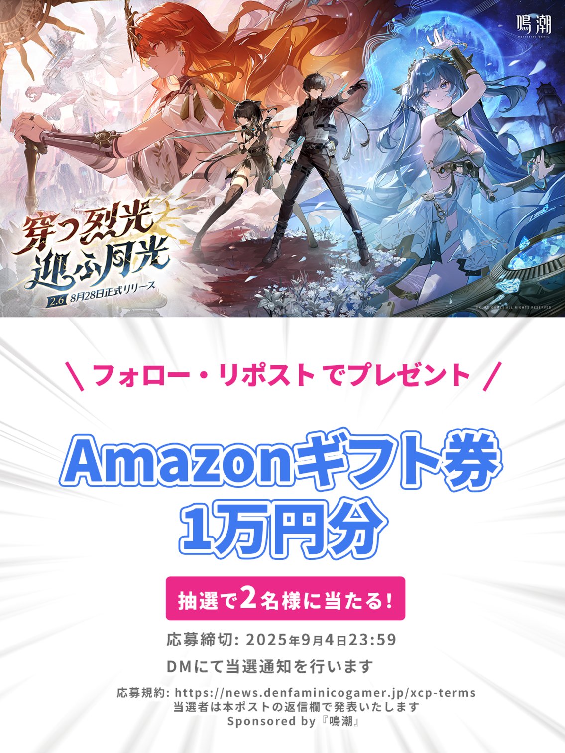即日発送＆フォロワー様5%オフ❗️ 高レアリティ　大会構築　VSK9デッキ　③ 遊戯王 即日発送 VSK9デッキ 構築済みデッキ スリーブ付き