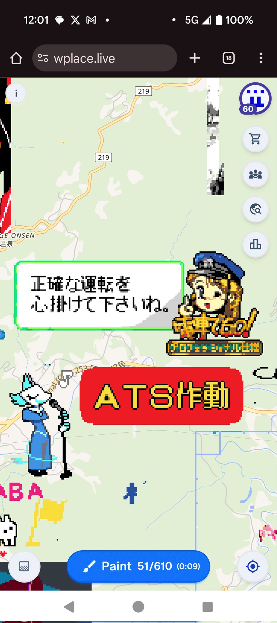 Akiページです❣️2点おまとめです❣️ プリント回して！？