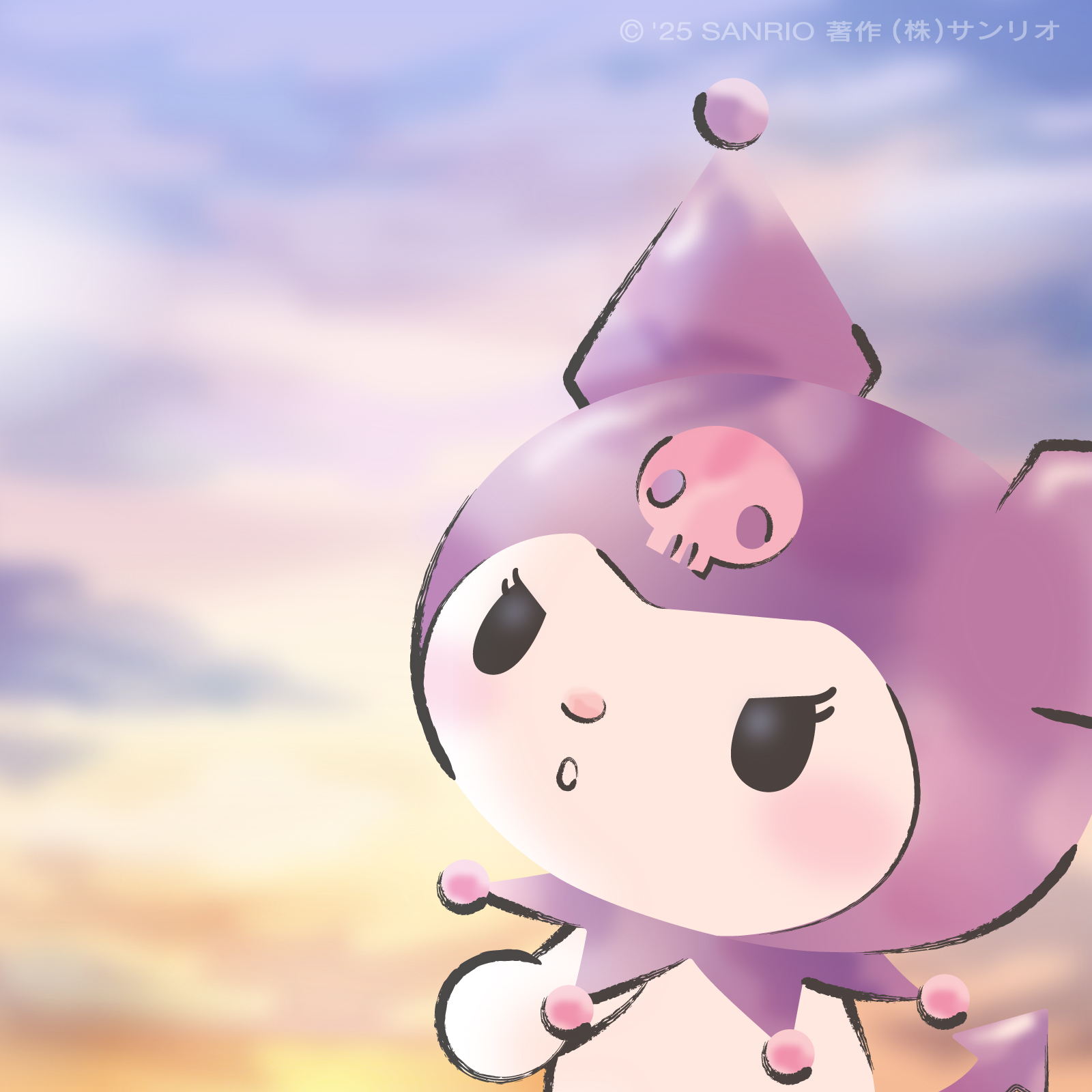 サンリオ - 【レア】サンリオ　クロミ　ナイトデザイン サンリオ クロミ ぬいぐるみナイト ナイトシリーズ 2019