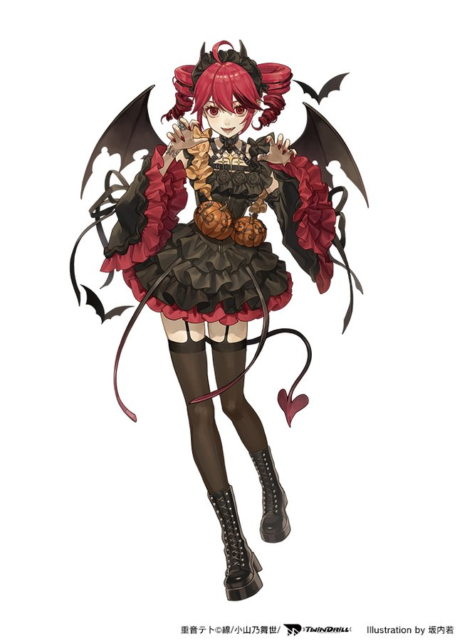 WE DO NOT TALK ABOUT TETOS HALLOWEEN 2024 DESIGN ENOUGH