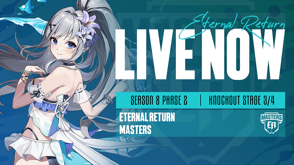 📽️【ERM 2025 Season 8 Phase 2】DAY4⃣ ON AIR！🎥 公式Twitch