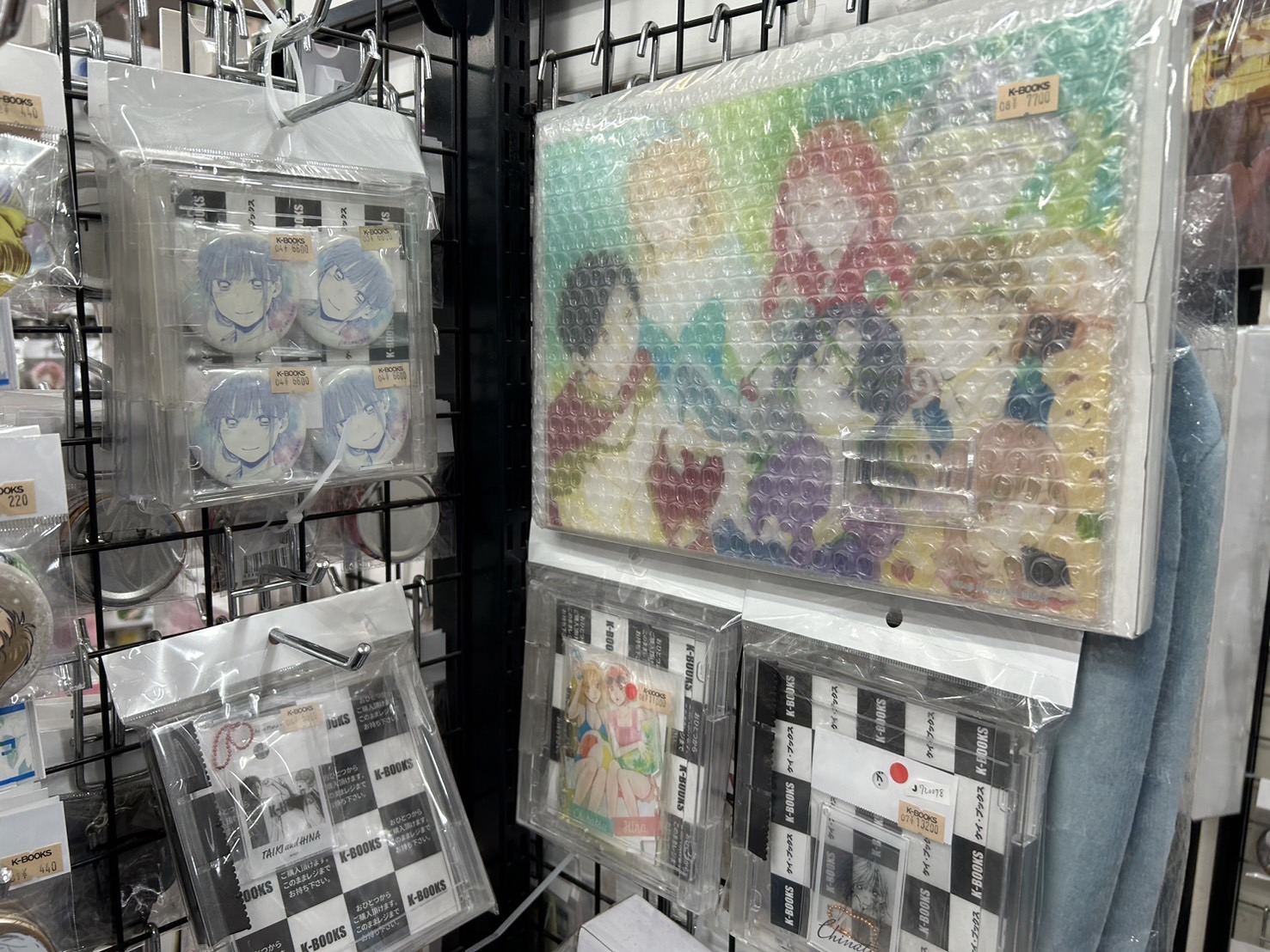 秋葉原コネクションR EYE-COM BOOKS 秋葉原コネクションR EYE-COM BOOKS