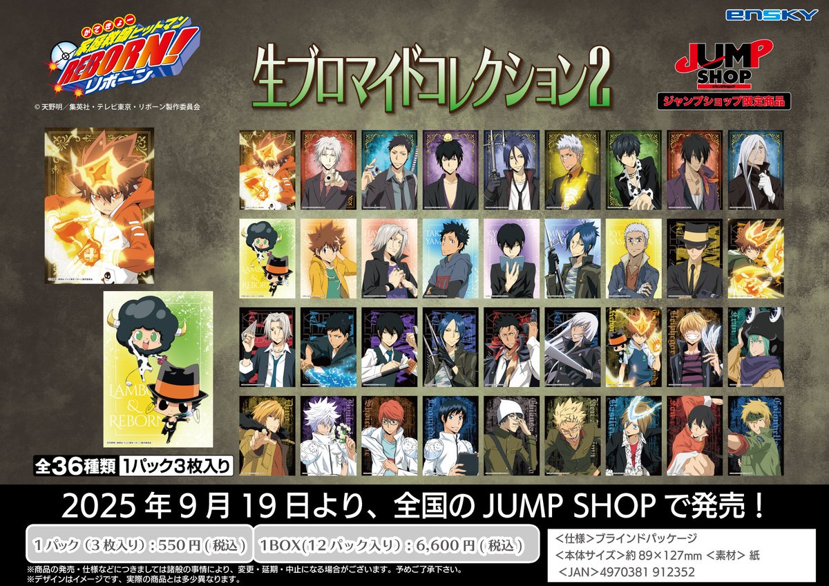 え待ってれおくん！？！？
うええええｸﾞｲﾄﾞｸﾞﾚｺ〜〜〜〜〜〜〜〜
なんでそういうことする〜〜〜〜〜〜〜〜〜
ミルフィ揃えたい〜〜〜〜〜〜〜〜〜〜😭😭😭😭😭