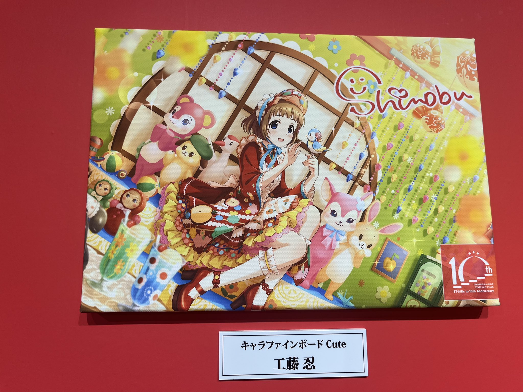 まみりん✳︎日々となり✳︎様 リクエスト 6点 まとめ商品 みみりん🐰 (@mimirin800) / X