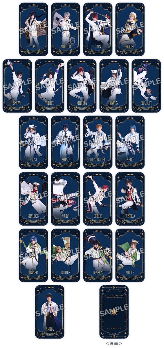 わぁぁぁぁぁぁぁぁ！！！！！！通販で買う！！！！！！アクスタも西だけ買ってブロマイドも！！！！！！

ランダムは10ぐらい買おうかな🤔 最低でも4！！！！万超怖すぎ😂